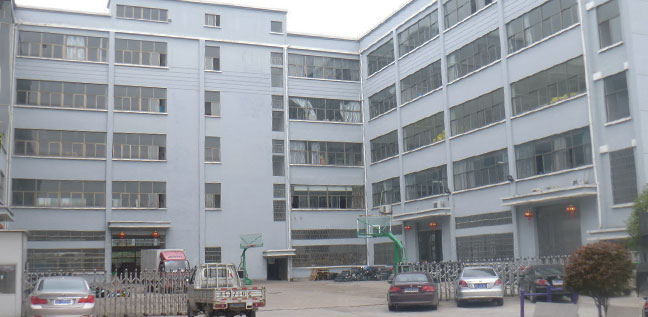 深圳市眾會達科技有限公司